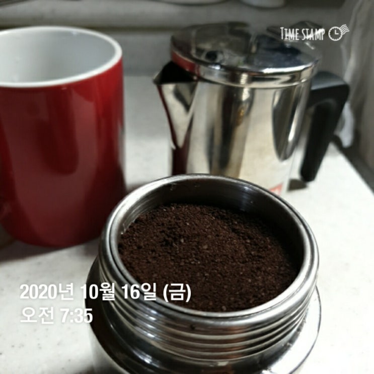 새벽기상 20 매일 아침 커피 한잔 석류스틱 하나 새벽기상 20 매일 아침 커피 한잔 석류스틱 하나