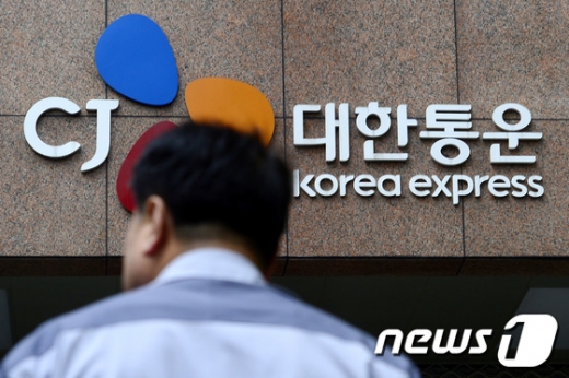 "산재보험 적용제외 암묵적 강요"… 정부, 이제 손 본다 "산재보험 적용제외 암묵적 강요"… 정부, 이제 손 본다