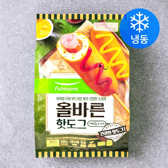 풀무원핫도그, 오늘은 풀무원 올바른 핫도그 개별 살짝 보고 가세요! 풀무원핫도그, 오늘은 풀무원 올바른 핫도그 개별 살짝 보고 가세요!