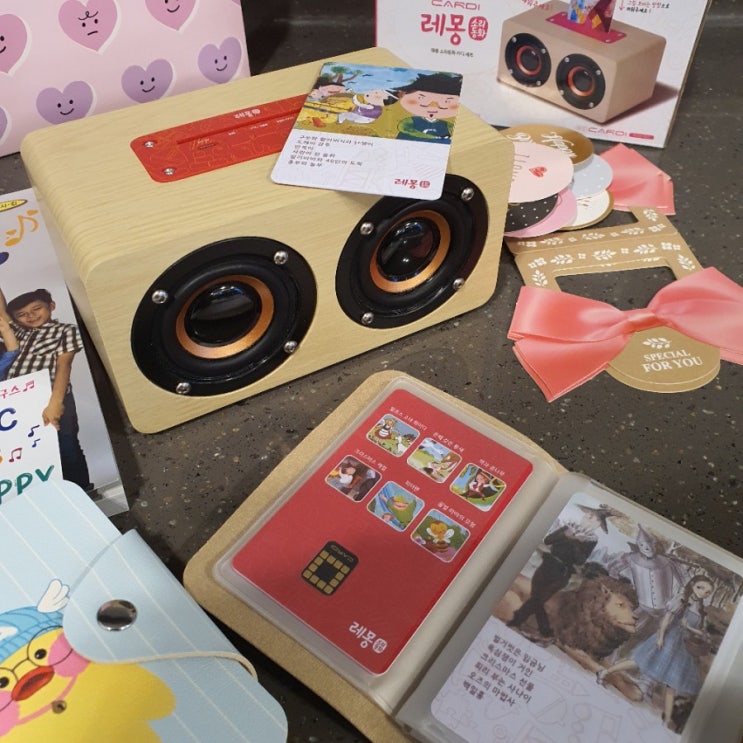  여아 돌선물 레몽이 딱이네요