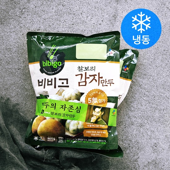 비비고감자만두, 놓치지 마세요, 비비고 찰보리 감자만두 (냉동), 살짝 보고 가세요! 비비고감자만두, 놓치지 마세요, 비비고 찰보리 감자만두 (냉동), 살짝 보고 가세요!