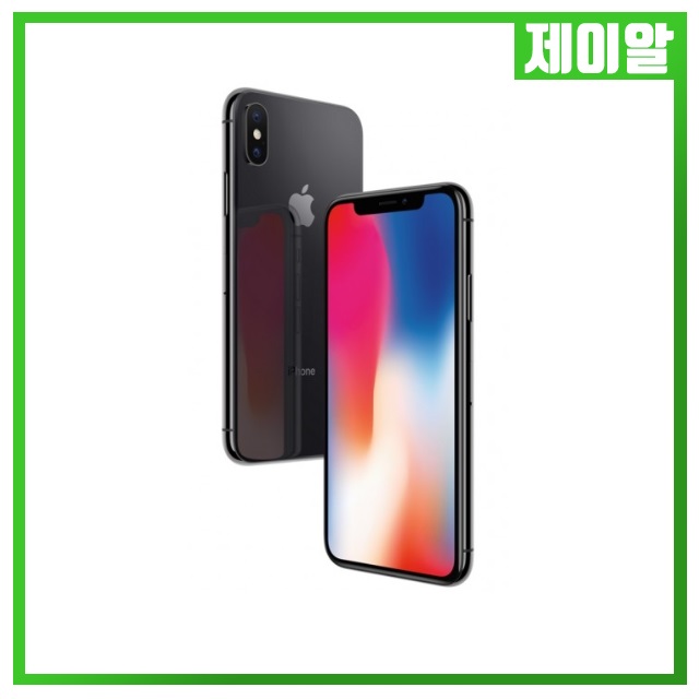  애플 아이폰X 64G 256G 중고 공기계 중고폰, 랜덤빠른배송, 아이폰X 64G A등급