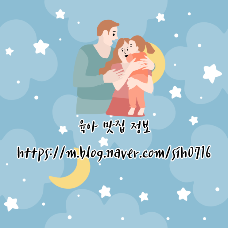  [블로그 로고 후기글] 꺅! 지금님께서 로고를 선물해주셨어요!