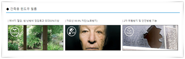  재벌투자연구소 리딩 덕에 춤이 절로~ (with 오성첨단소재)