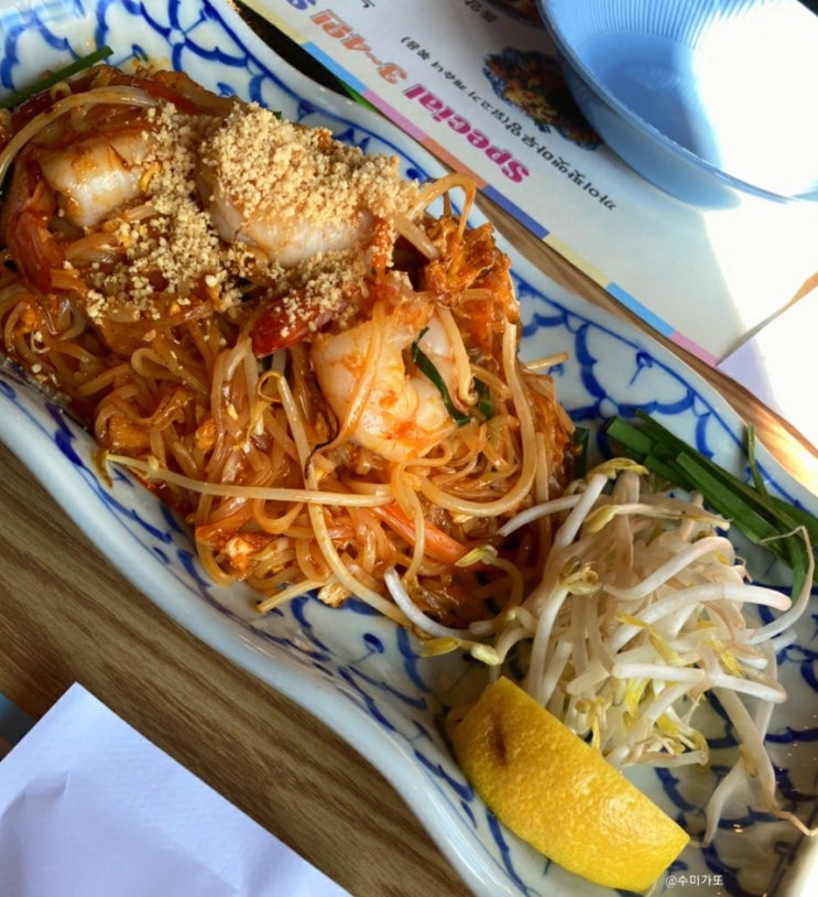  [잠실새내맛집]레몬그라스 타이에서 태국음식 맛보기 런치세트메뉴(똠얌꿍,팟타이)