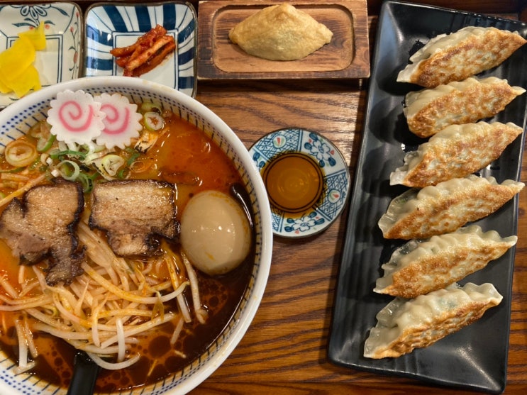  울산 무거동 라멘집입니다