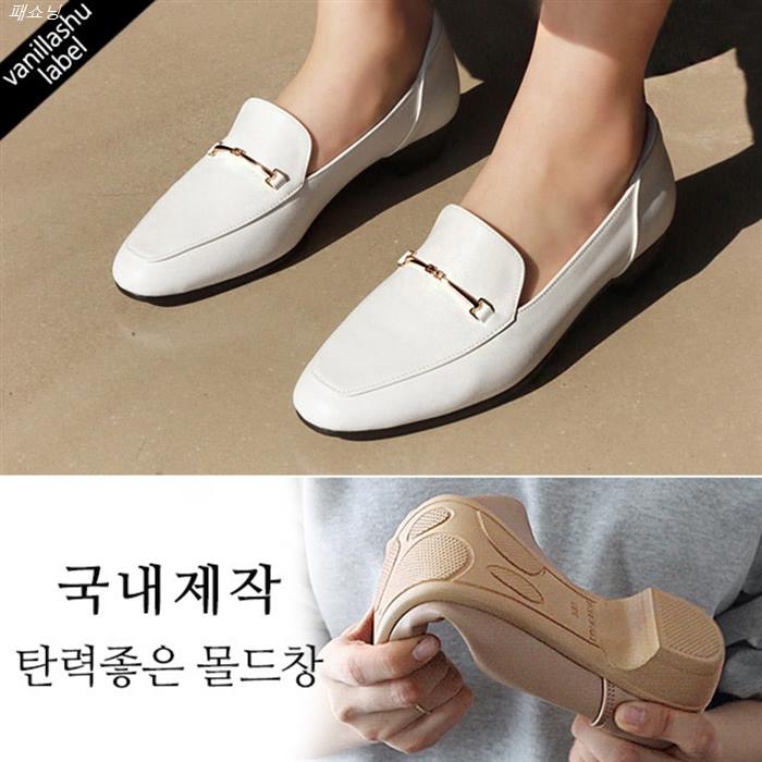 특가제품 바닐라슈국내수제쿠팡단독특가 이지업 실메탈 올인원 몰드창 백쿠션 로퍼슈즈 3cm ! 만족스럽습니다 특가제품 바닐라슈국내수제쿠팡단독특가 이지업 실메탈 올인원 몰드창 백쿠션 로퍼슈즈 3cm ! 만족스럽습니다