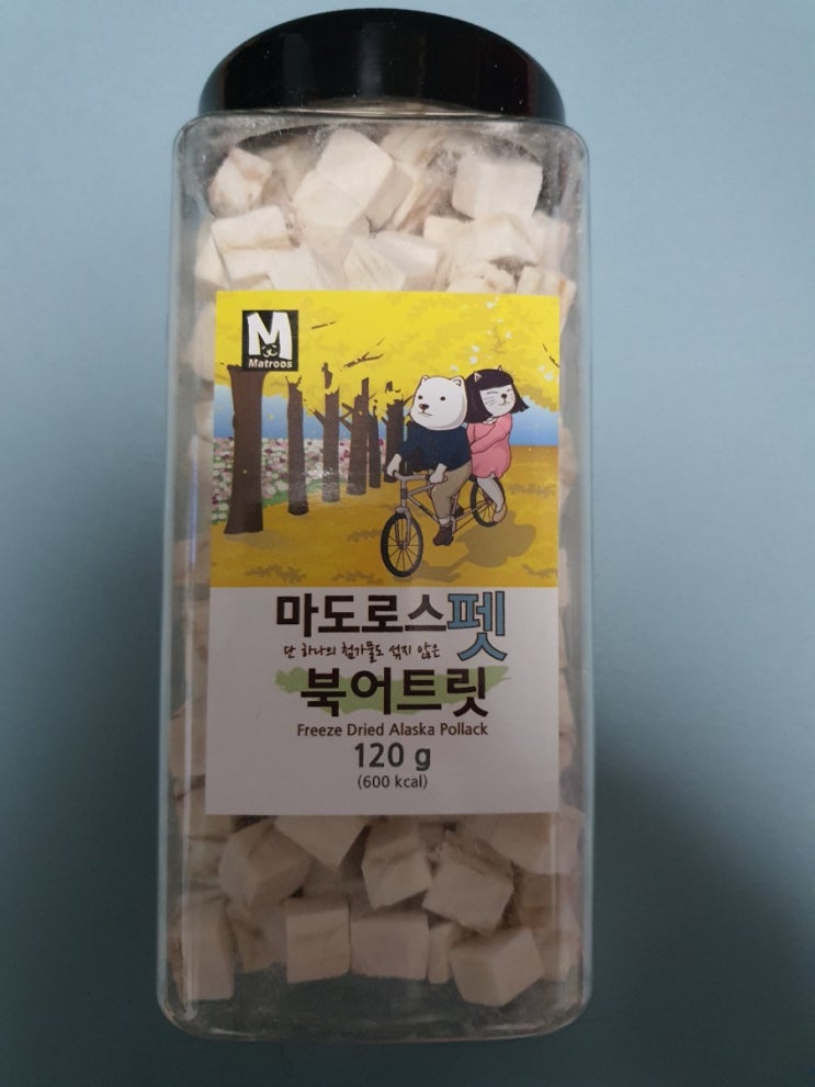 마도로스펫 - 북어트릿 리뷰 마도로스펫 - 북어트릿 리뷰