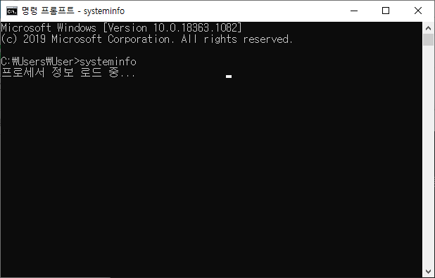 [Windows] HOTFIX 업데이트 정보 확인 : 네이버 블로그