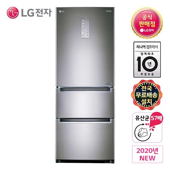 엘지김치냉장고스탠드형, 높은 평점의 LG 전자 디오스 스탠드형김치냉장고 좋은 가격에 안내해드려요.
