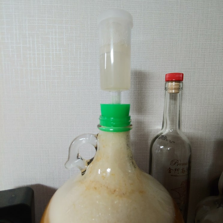  미드 만들기 - 사이서(Cyser) No.2