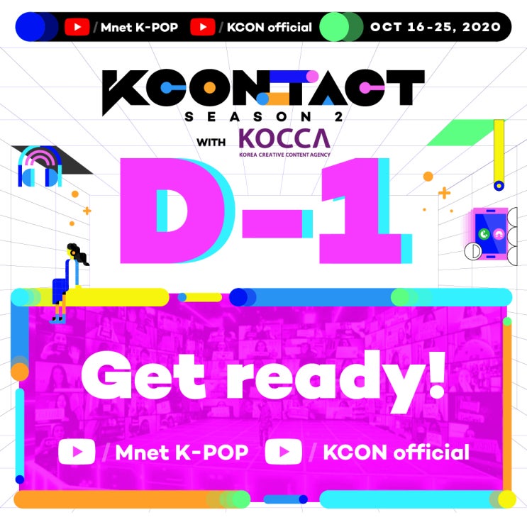 KCON:TACT season 2  Oct 16~25, 2020 (트위터)