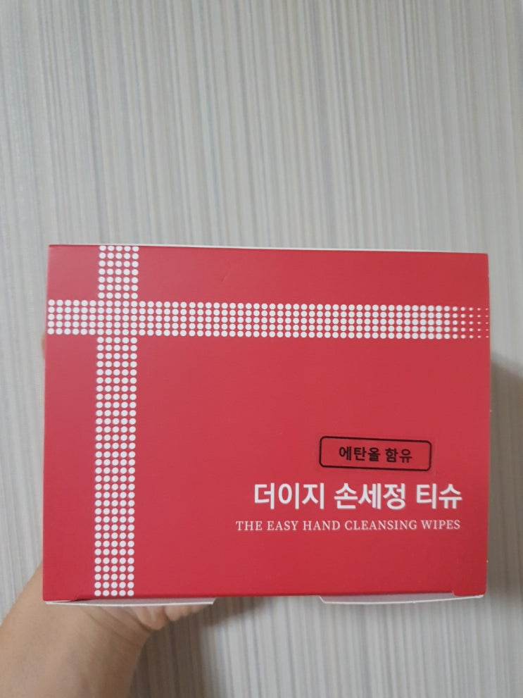  더이지 손소독티슈로 가볍게 다니자[BY 더이지컴퍼니]