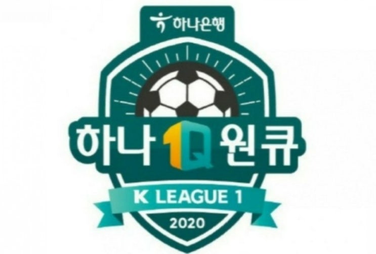 2020.10.16 K리그 프로축구 강원FC 인천유나이티드