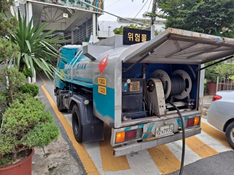 일등석유 이미지