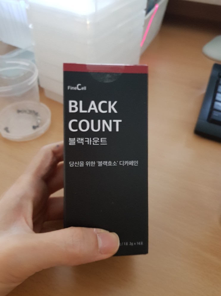 커피대신 먹을 수있는 다이어트에 좋은  블랙카운트 효소커피