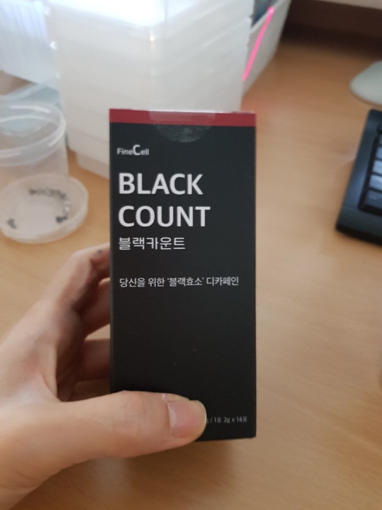  커피대신 먹을 수있는 다이어트에 좋은  블랙카운트 효소커피
