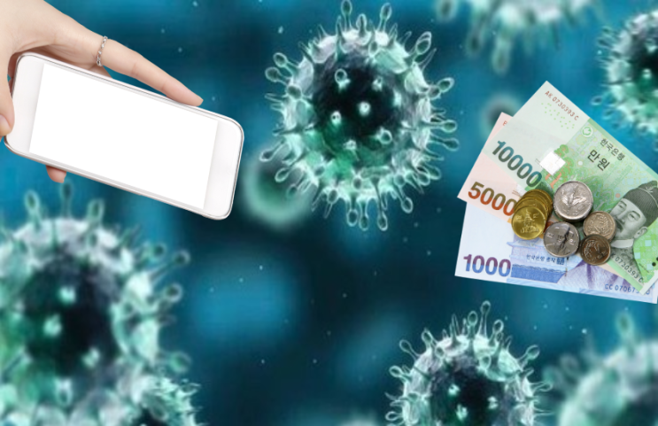 독감 바이러스 코로나, 핸드폰‧돈 표면에서 ??
