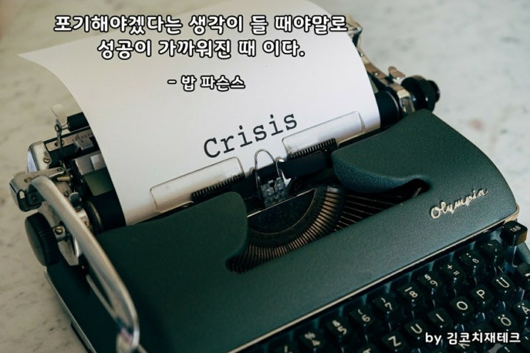  부거사이[부동산 뉴스와 블로그]10월16일(금)