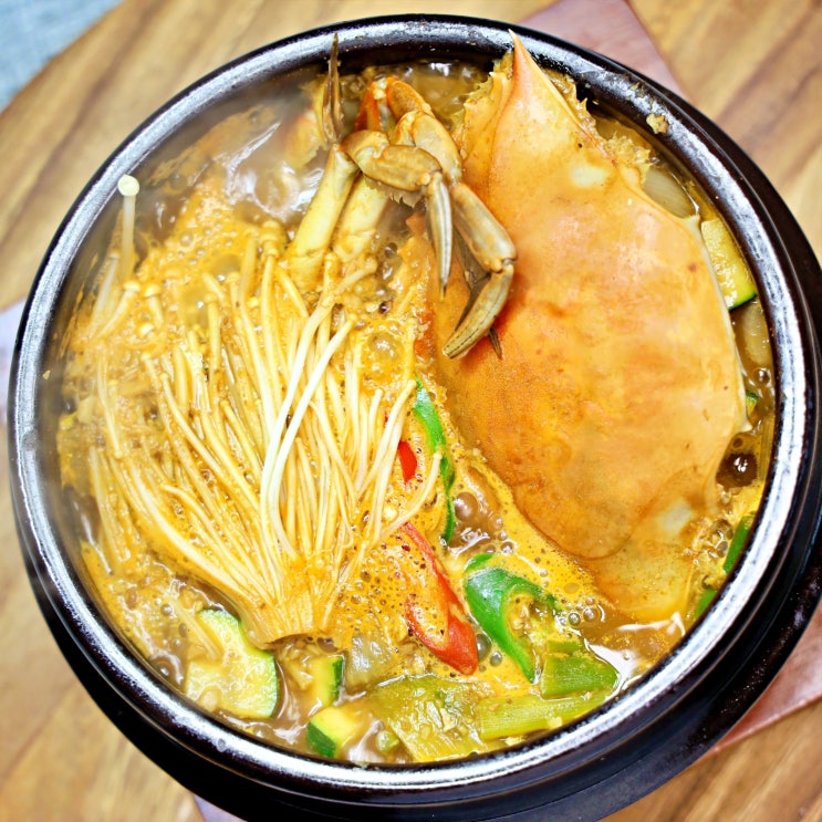  [꽃게된장찌개]구수한 된장찌개 맛있게 끓이는법