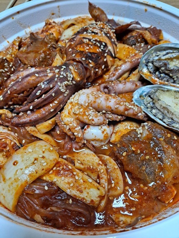 요거..맛있네요^^