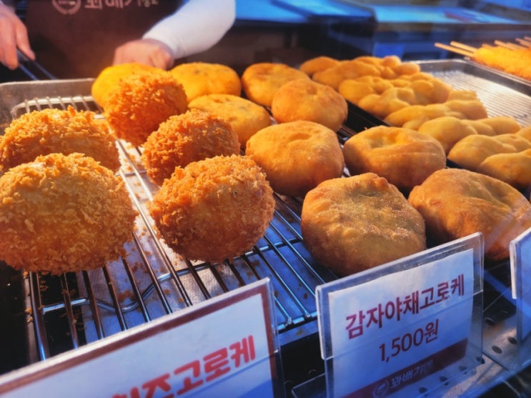 파주 꽈배기 맛집 '꽈배기상회' 파주운정점 만원세트 구성이 알차다!