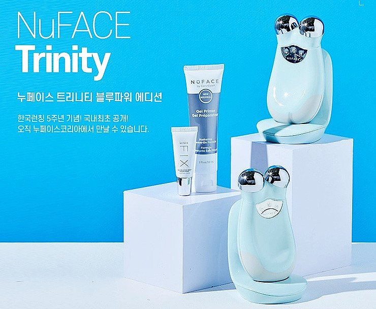 누페이스트리니티, 어떠세요? 누페이스 트리니티 블루파워에디션 (한정판) 누페이스트리니티, 어떠세요? 누페이스 트리니티 블루파워에디션 (한정판)