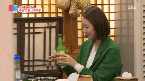  노다메 칸타빌레 작가 니노미야 토모코 음주가무연구소 신나게 술마시고 놉시다 애니북스