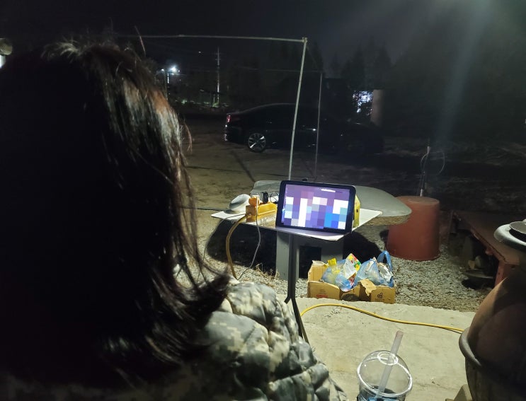  사회적 거리두기 / 야외극장 만들기