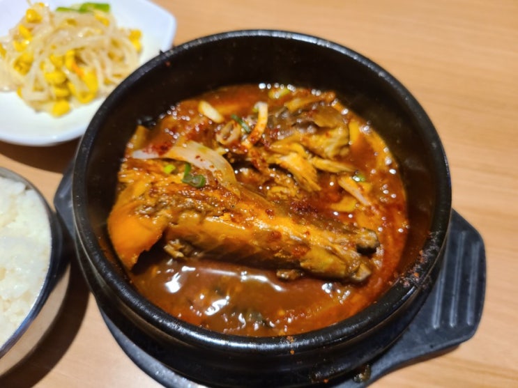  최선장생선구이/ 고등어조림