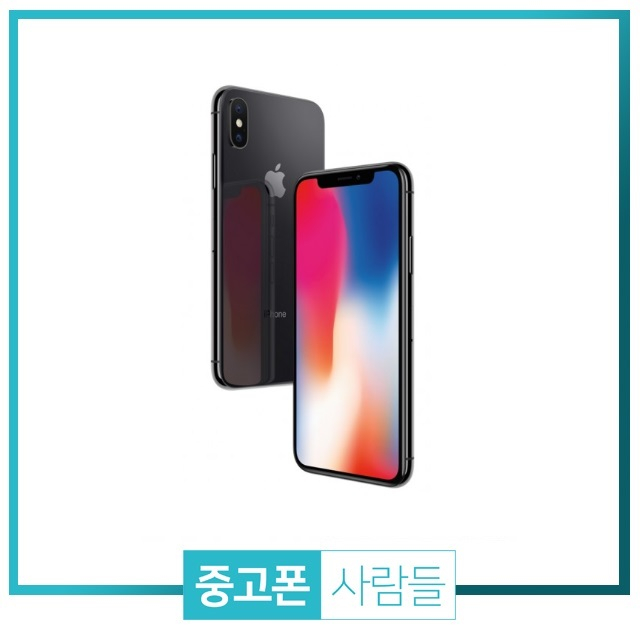  애플 아이폰X 64G 256G 공기계 중고폰 S급, 그레이, 64G A급