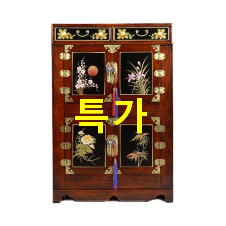  지금 추천품목 민규네고가구 사군자 전주장 수납장! 장단점 한번보세요