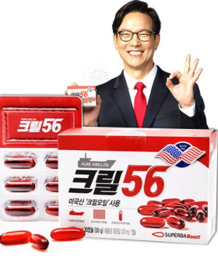  수퍼바 부스트 원료 100% 크릴56