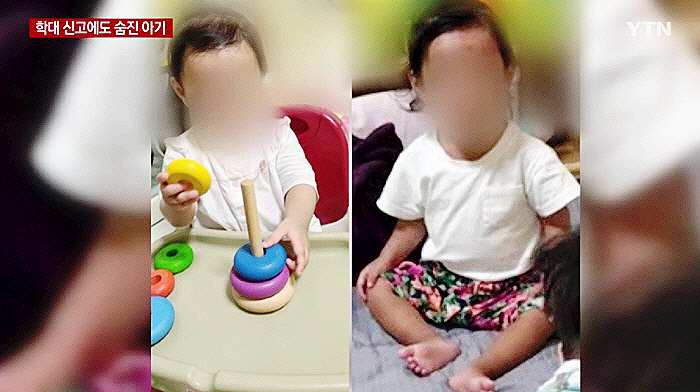 ‘학대 의심’ 사망한 16개월 입양아, 검게 변한 생전 모습에 누리꾼 ‘경악’ ‘학대 의심’ 사망한 16개월 입양아, 검게 변한 생전 모습에 누리꾼 ‘경악’