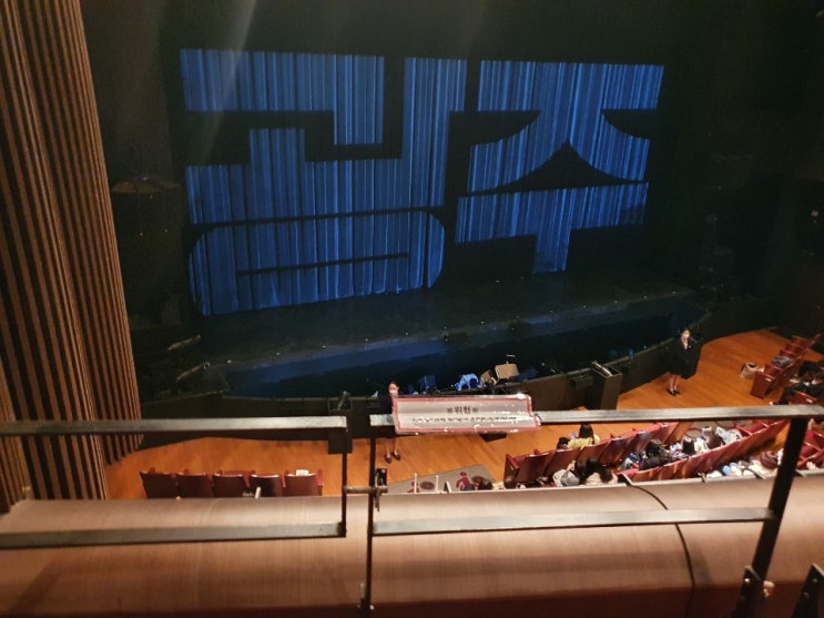  뮤지컬 광주 공연!!!