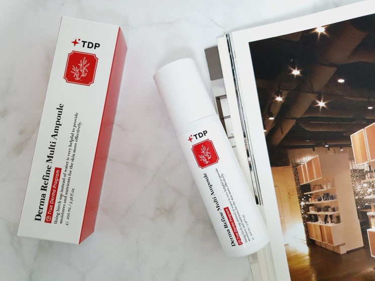  피부과 전용제품으로 집에서 물광관리 해요! [TDP 더마 리파인 멀티 앰플][TDP DERMA REFINE MULTI AMPOULE]