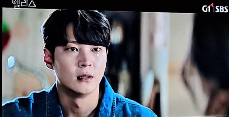  드라마앨리스13회 미래의 진겸과 과거의 진겸이 만나서 흔들리는 시간의 세계