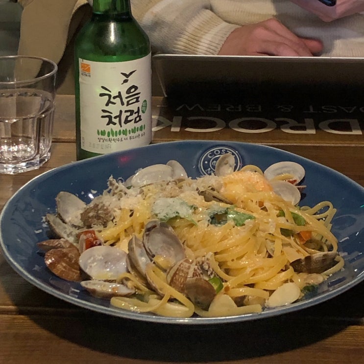  신사동,압구정 파쏘 가능한 술집 : 르포트13