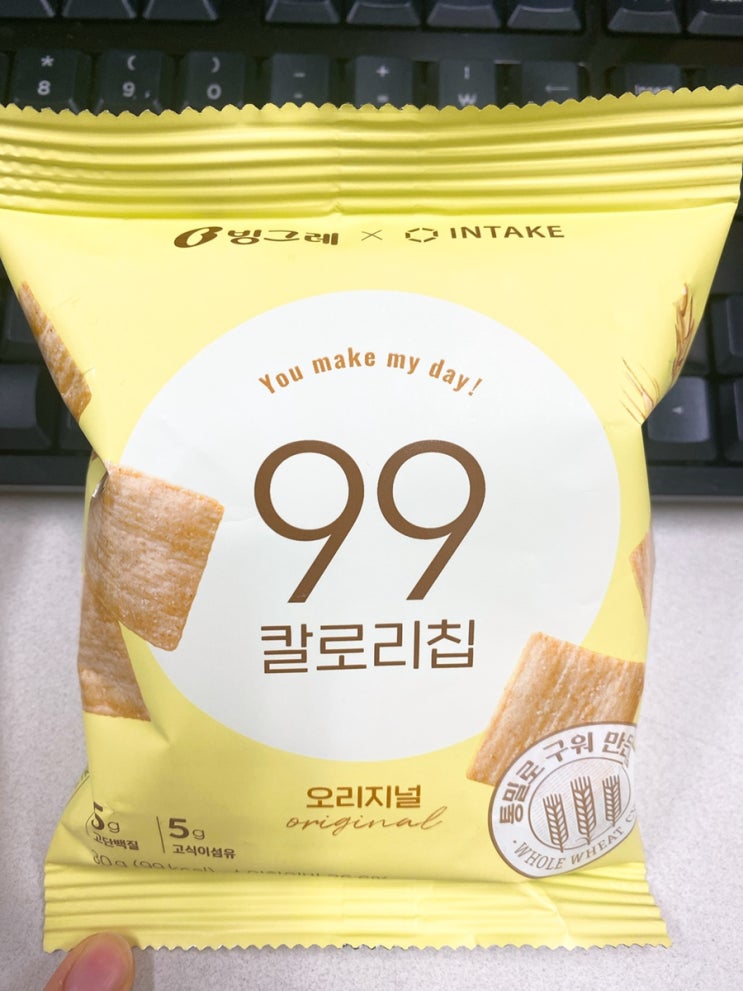 빙그레 인테이크(INTAKE) 99 칼로리칩 오리지널