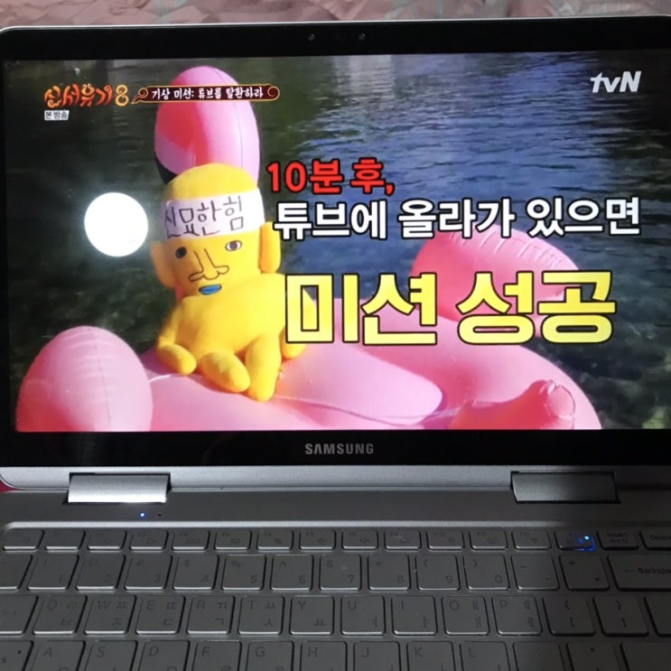 신서유기8 방송사고 그리고 쇼미더머니9 첫방송 신서유기8 방송사고 그리고 쇼미더머니9 첫방송
