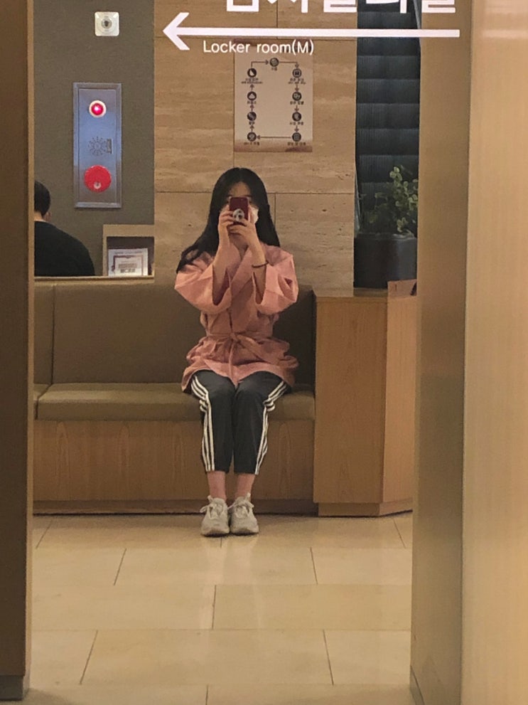  인천 나은병원 건강검진센터에서 국가건강검진 받고 온 날
