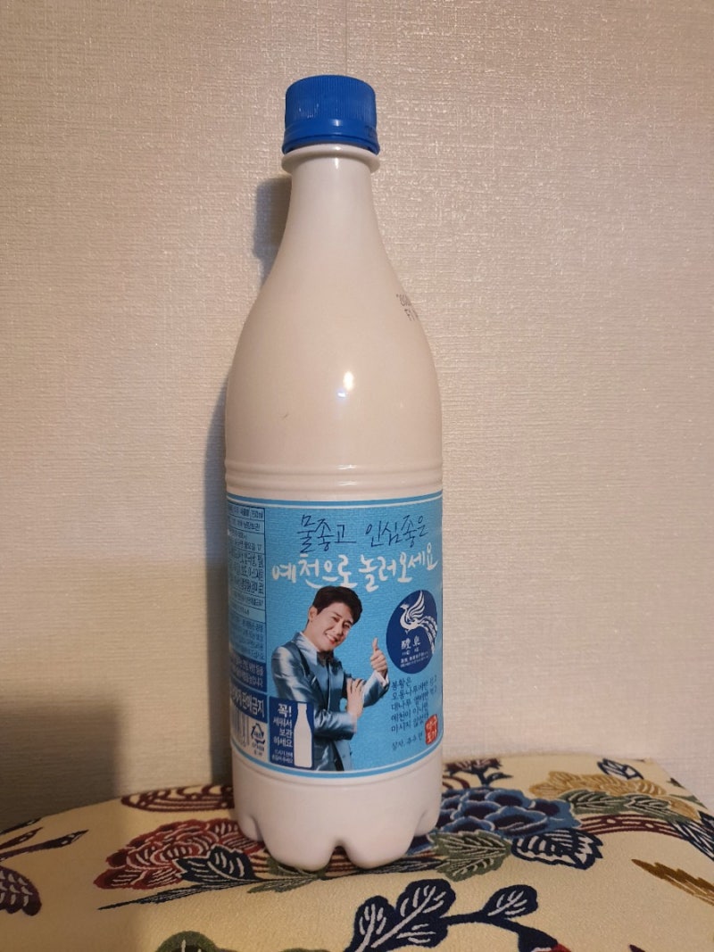 영탁 막걸리 파는곳 가격 및 후기