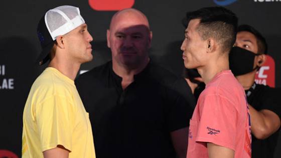 UFC Fight Night 180 정찬성 오르테가 중계 방송 UFC Fight Night 180 정찬성 오르테가 중계 방송