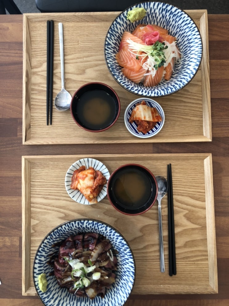  [충남대 맛집 뎅뎅뎅] 오픈 후 첫후기 ! 궁동맛집 일식집 (내돈내산)
