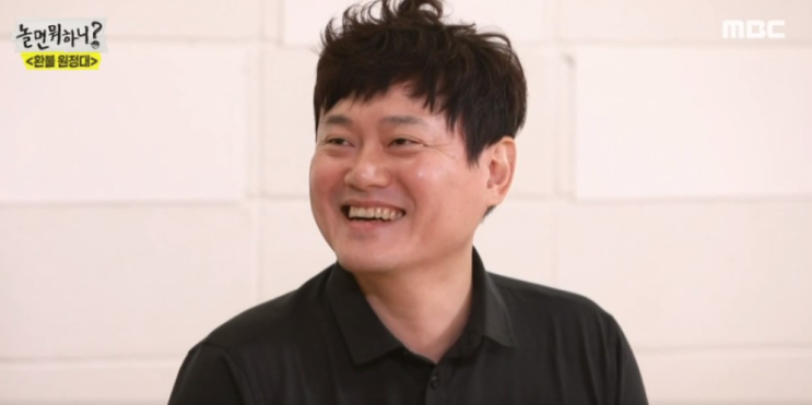  환불원정대 보컬트레이너 노영주 파워보컬 원장