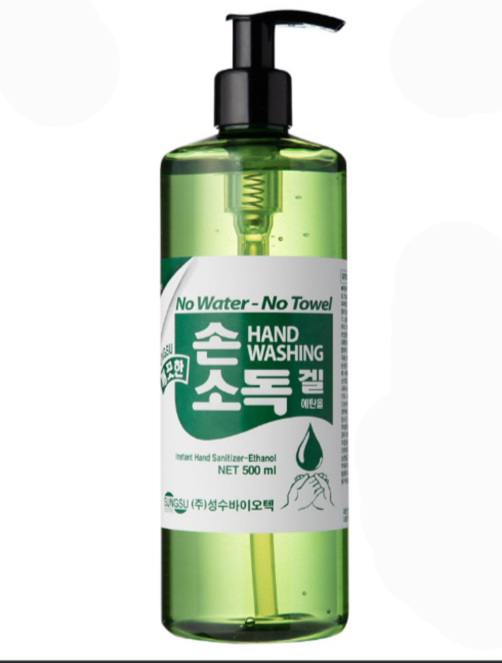  2021학년도 을지대학교 의료홍보디자인 수시 기초디자인 주제/강동 천년의 미소 미술학원