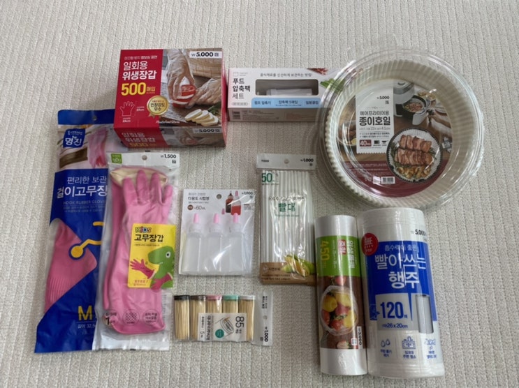  다이소 10월 신상 조리위생템 10종 리뷰