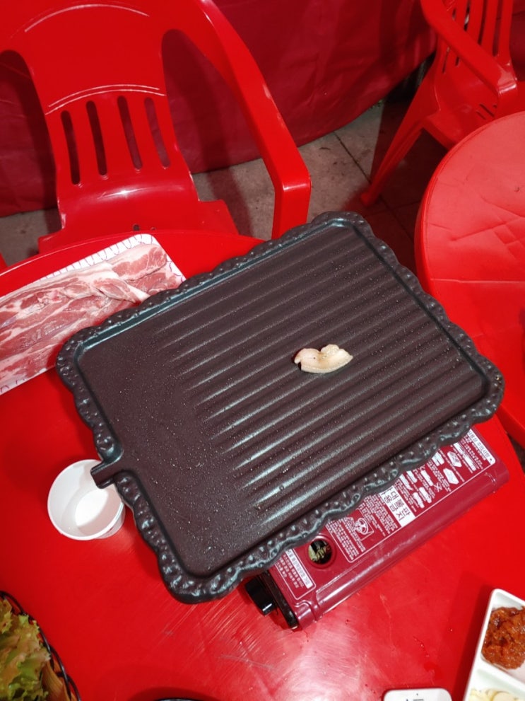  삼겹살 맛있게 굽는방법