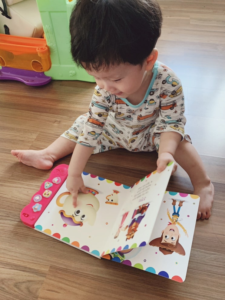  아이큐베이비 16개월 놀이학습도 블루래빗완구로 즐거워요.