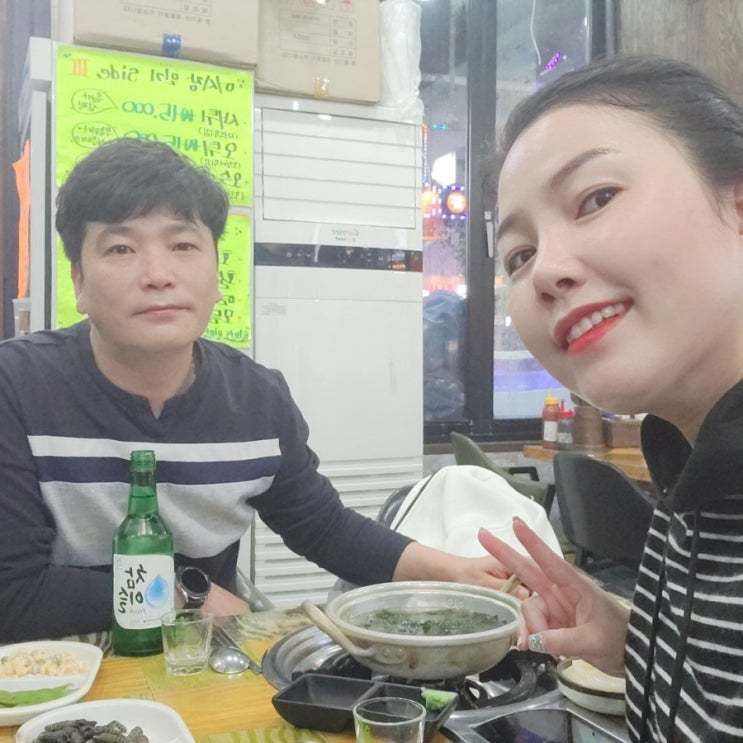  초지동 횟집 봄날어시장 추천메뉴 회세트